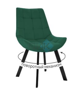 Миниатюра Стул 263 поворотный Z39 2