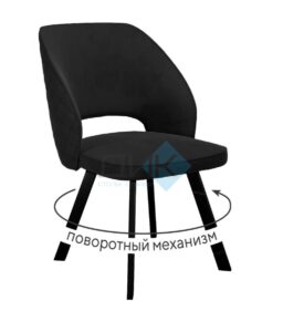Миниатюра Стул 274 поворотный К21 2