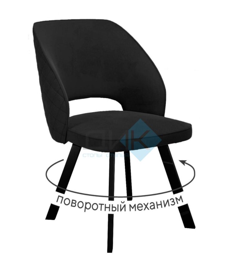 Миниатюра Стул 274 поворотный К21 2
