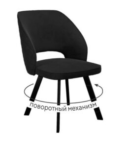 Миниатюра Стул 274 поворотный К21 1