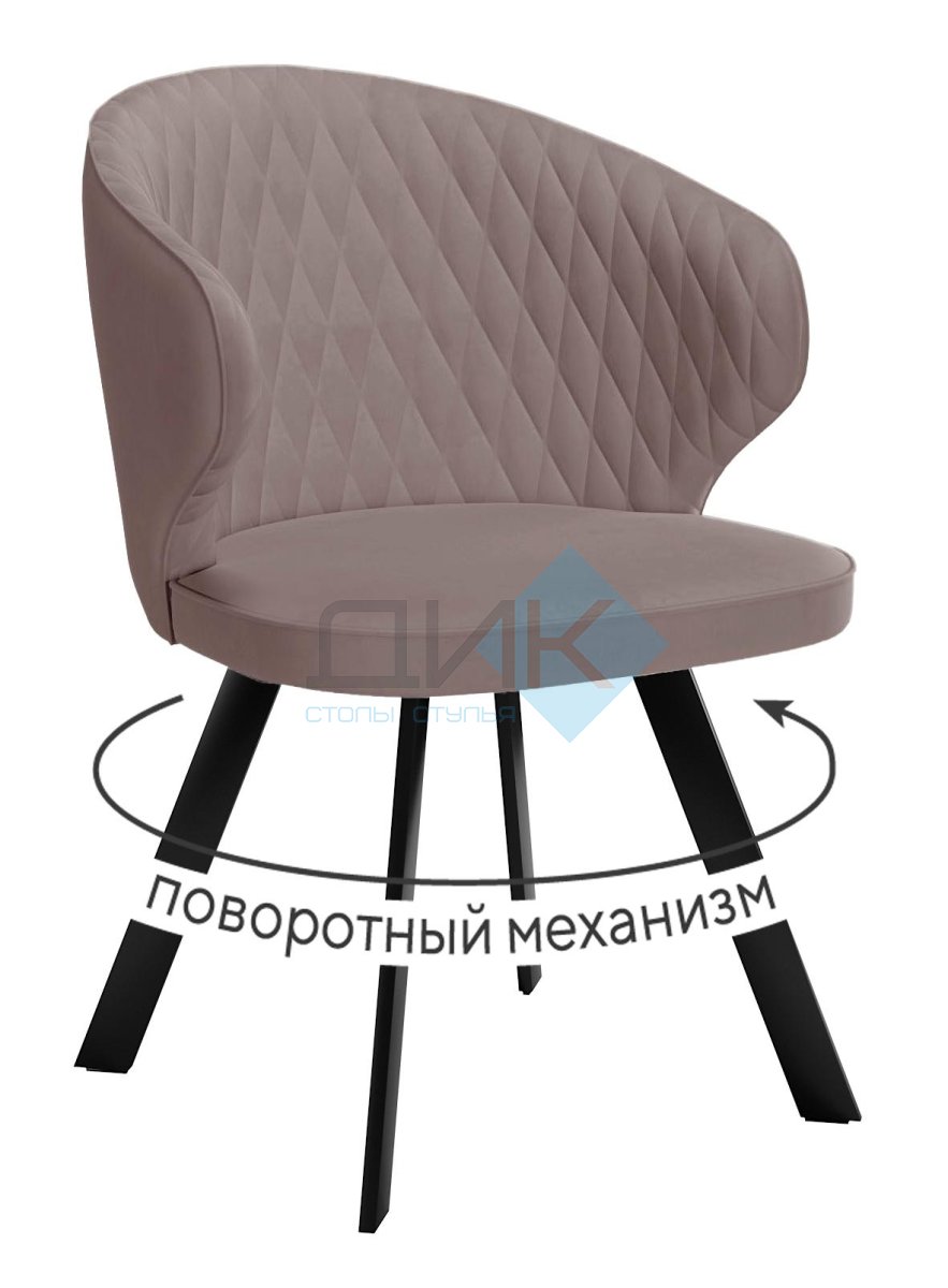 Стул 249 поворотный B5
