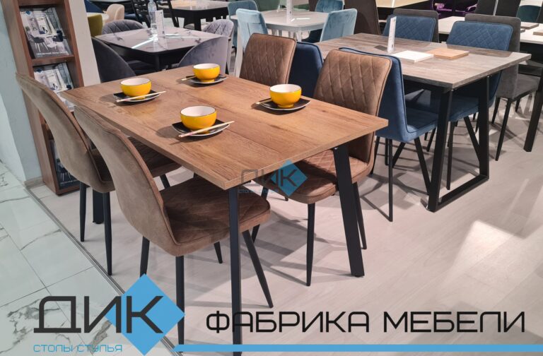 Миниатюра Стол HB140 Дуб Галифакс 10