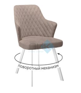 Миниатюра Стул 245 поворотный К4 2