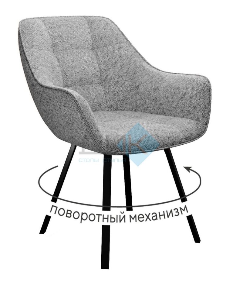 Миниатюра Стул 252 М поворотный 35