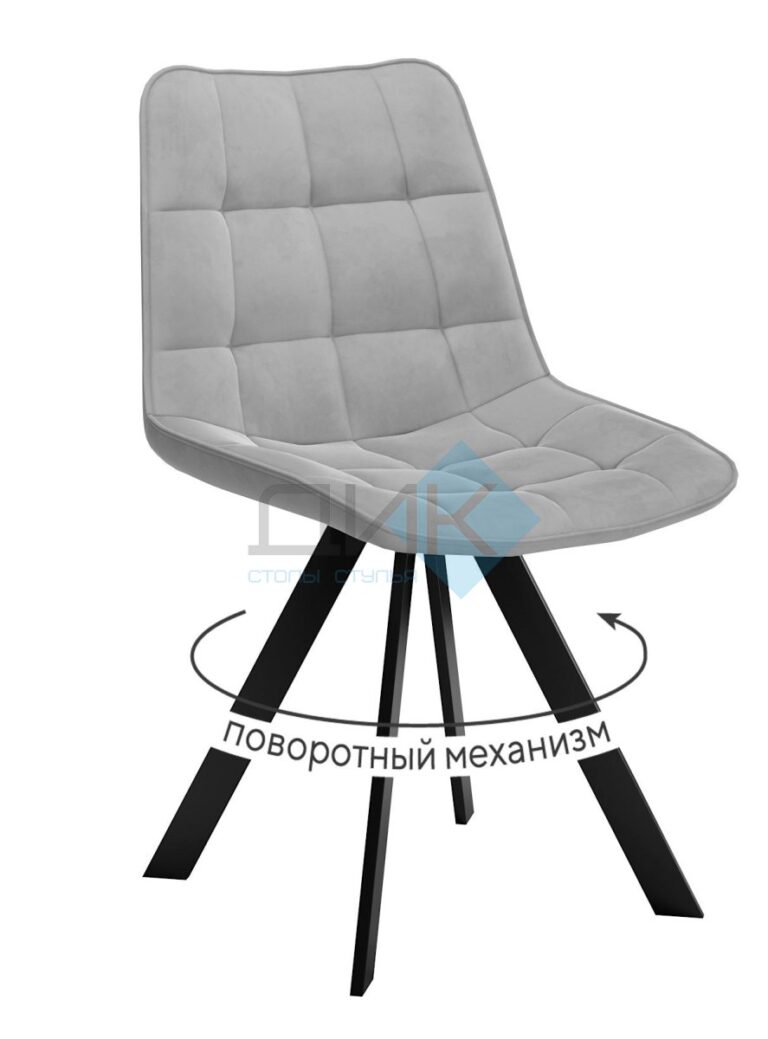 Миниатюра Стул 229 поворотный B22 9