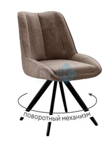 Миниатюра Стул 504 поворотный BL05 2