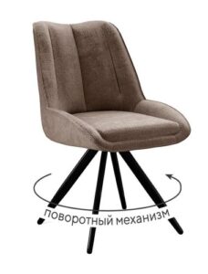 Миниатюра Стул 504 поворотный BL05 1