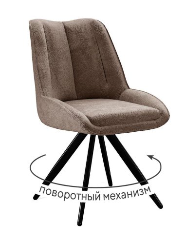Стул 504 поворотный BL05