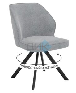 Миниатюра Стул 233 поворотный NS10 2