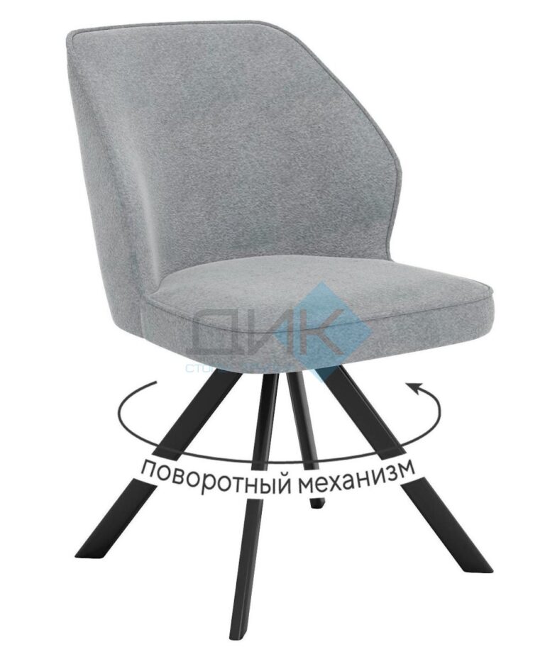 Миниатюра Стул 233 поворотный NS10 2