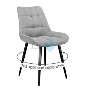 Миниатюра Стул 226 поворотный B22 2