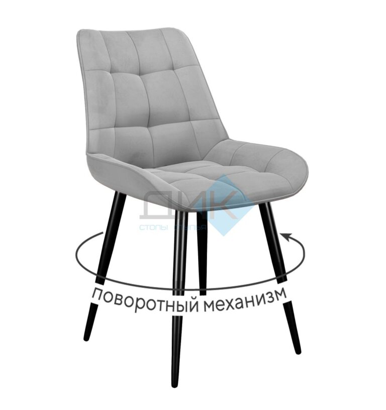 Миниатюра Стул 226 поворотный B22 2