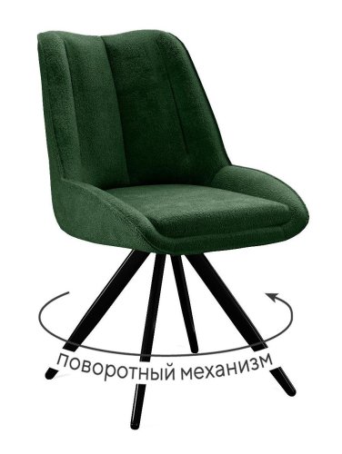 Стул 504 поворотный BL10