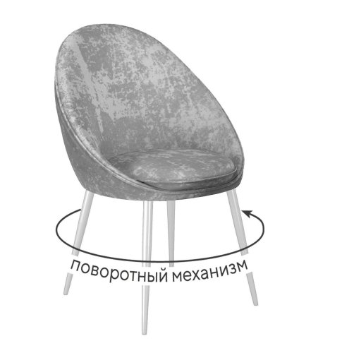 Стул 234 поворотный M13