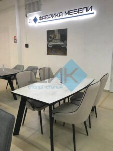 Миниатюра Стул 305 микровелюр 24