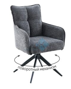 Миниатюра Стул 6826 т.к Серая 2