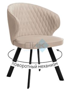 Миниатюра Стул 249 поворотный B03 9