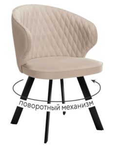 Миниатюра Стул 249 поворотный B03 8