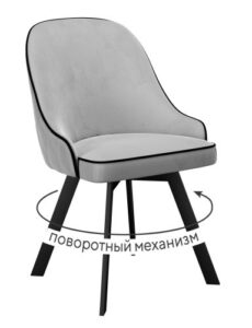 Миниатюра Стул 266M поворотный E28 1