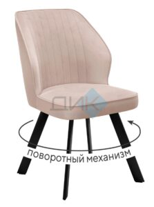 Миниатюра Стул 232M поворотный B03 2