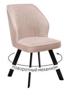 Миниатюра Стул 232M поворотный B03 1
