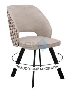 Миниатюра Стул 274 поворотный SB4 2
