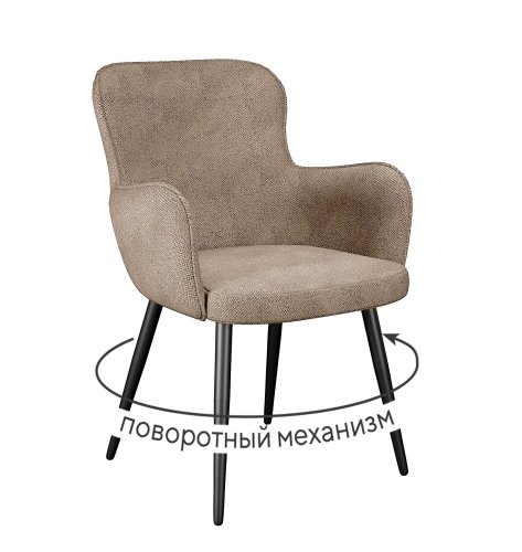 Стул 503 поворотный SB4