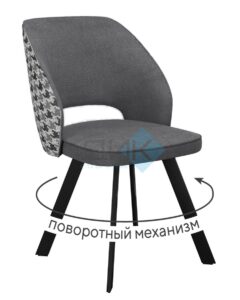 Миниатюра Стул 274 поворотный SB5 2