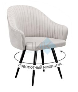 Миниатюра Стул 439М поворотный 2