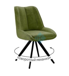 Миниатюра Стул 504 поворотный BL09 2
