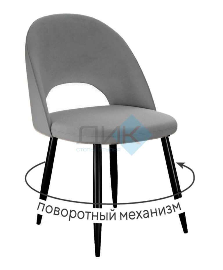 Миниатюра Стул 283 поворотный C56 2