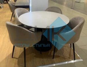 Миниатюра Стол AKR120 Керамика Krater 18