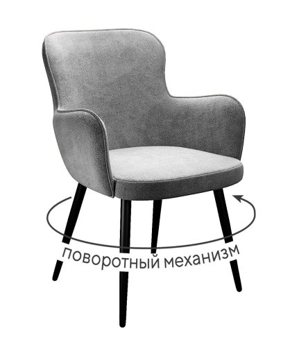 Стул 503 поворотный TW09
