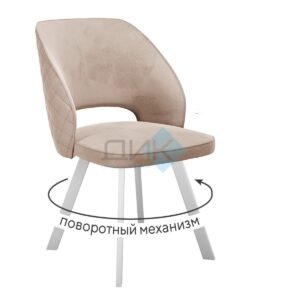 Миниатюра Стул 274 поворотный 10
