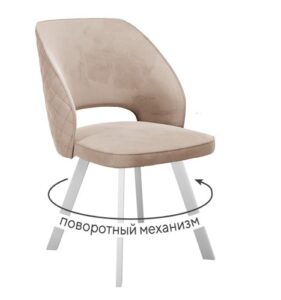 Миниатюра Стул 274 поворотный 9