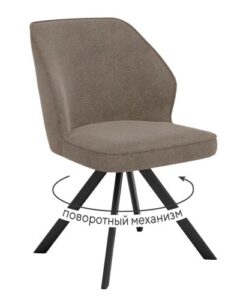 Миниатюра Стул 233 поворотный NS05 1