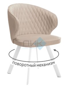 Миниатюра Стул 249 поворотный B03 2