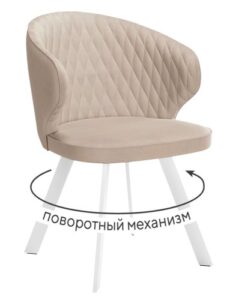 Миниатюра Стул 249 поворотный B03 1
