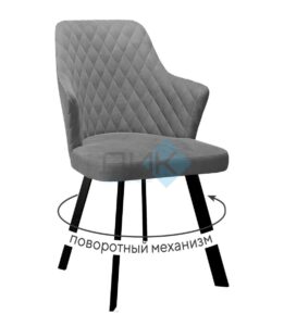 Миниатюра Стул 245 поворотный C56 2