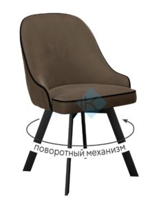 Миниатюра Стул 266M поворотный E09 2