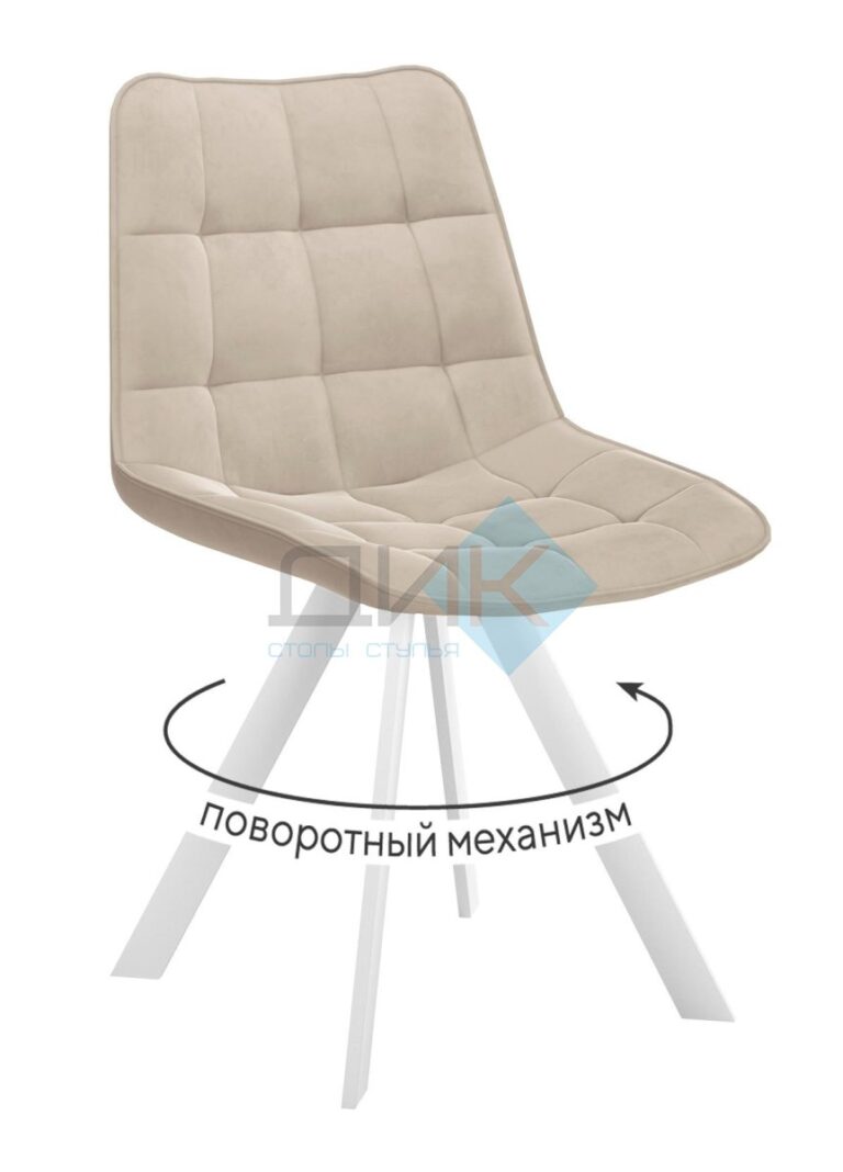 Миниатюра Стул 229 поворотный B03 2