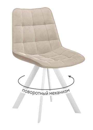 Стул 229 поворотный B03