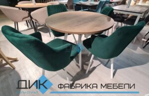 Миниатюра Стул 345 K13 изумруд 21