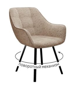 Миниатюра Стул 252 М поворотный 1