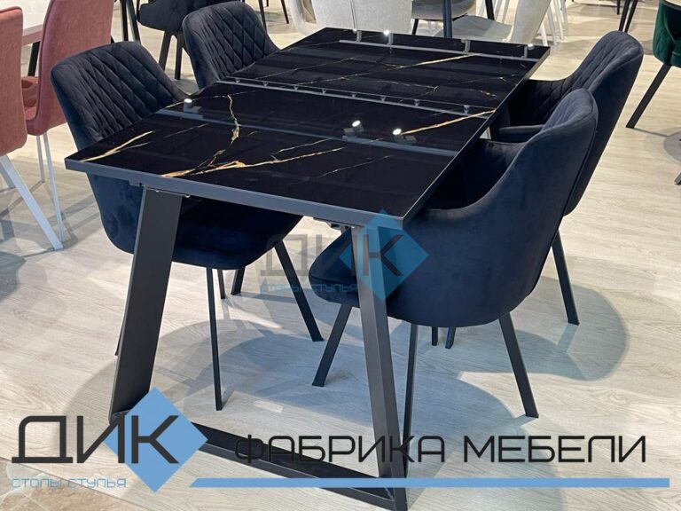 Миниатюра Стул 245 поворотный К21 13
