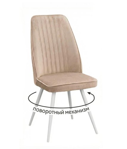 Стул 327 поворотный B03