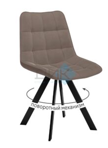 Миниатюра Стул 229 поворотный B5 2