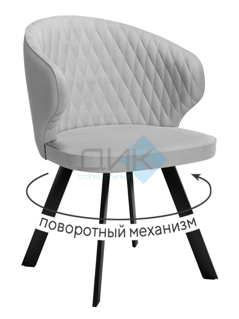 Миниатюра Стул 249 поворотный B22 7