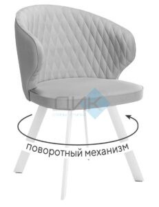 Миниатюра Стул 249 поворотный B22 2