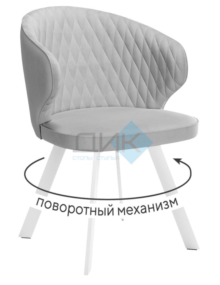 Миниатюра Стул 249 поворотный B22 2